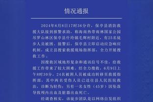 约翰-科林斯替补22分半钟 8中5&罚球4中4拿16分5板 正负值-16